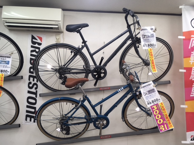 ブリヂストン 増尾サイクルセンター 千葉県柏市の自転車専門店