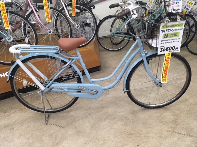 自転車 軽い 錆び ない