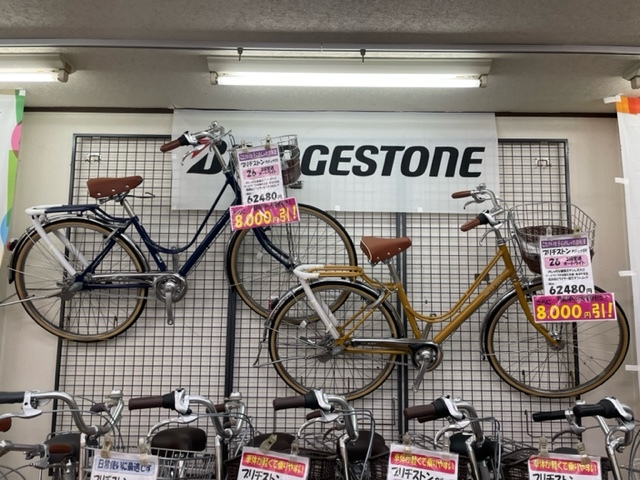 お店に展示中の主な商品 | 増尾サイクルセンター｜千葉県柏市の自転車