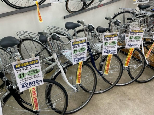 お店に展示中の主な商品 | 増尾サイクルセンター｜千葉県柏市の自転車